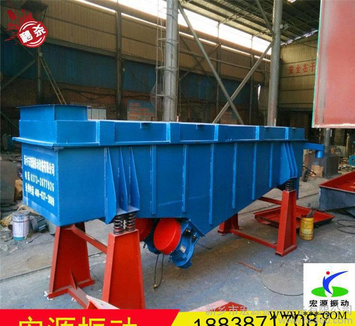 硅鐵粉振動篩 震動篩 顆粒振動篩 震動篩 振蕩篩-篩選