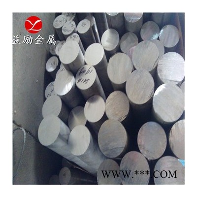 益勵供應美鋁Alcoa美鋁棒6061-T6原廠進口品質保證