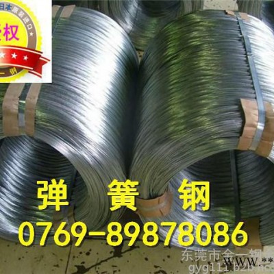 現貨60Si2CrA淬火熱處理彈簧鋼壓扁線扁鋼絲