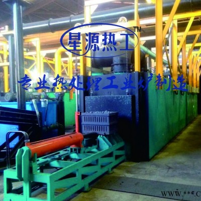 支持定制 ** 推桿式天然氣熱處理爐 工業電爐
