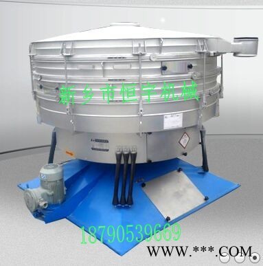 煙臺(tái)金銅粉用搖擺振動(dòng)篩|粉體電動(dòng)搖擺振動(dòng)篩|搖擺篩篩粉