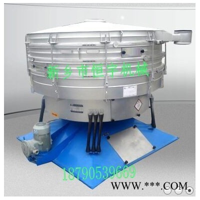 煙臺(tái)金銅粉用搖擺振動(dòng)篩|粉體電動(dòng)搖擺振動(dòng)篩|搖擺篩篩粉