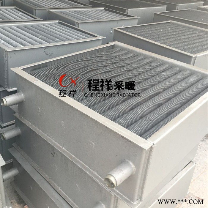 程祥 鋼鋁復合翅片管散熱器 鋁擠壓翅片管