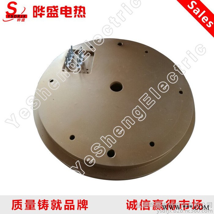 鑄鋁風冷加工定制 內風槽鑄鋁電加熱器 鑄鋁鑄銅加熱圈電加熱器原廠生產(chǎn)