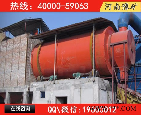 干燥機圓筒，珠海鐵粉烘干機，方大鴨糞烘干機價格