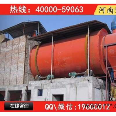 干燥機圓筒，珠海鐵粉烘干機，方大鴨糞烘干機價格