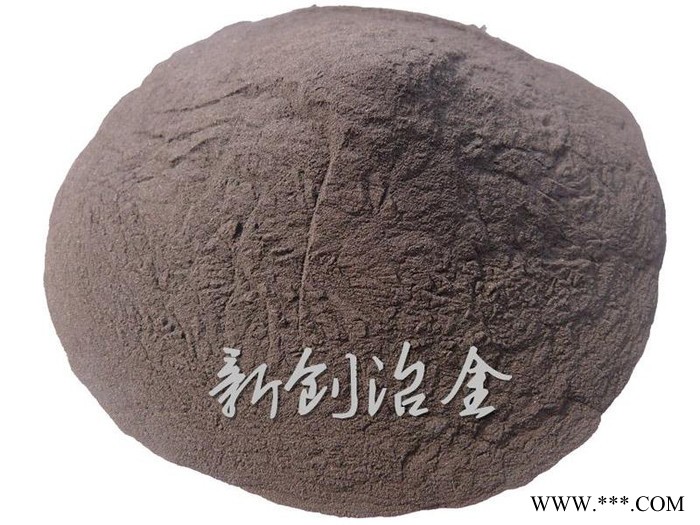 硅鐵粉硅鐵粉好的廠家價格在安陽新創冶金