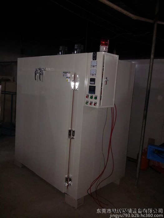 食品烘干、烤箱、熱處理、蔬菜干燥