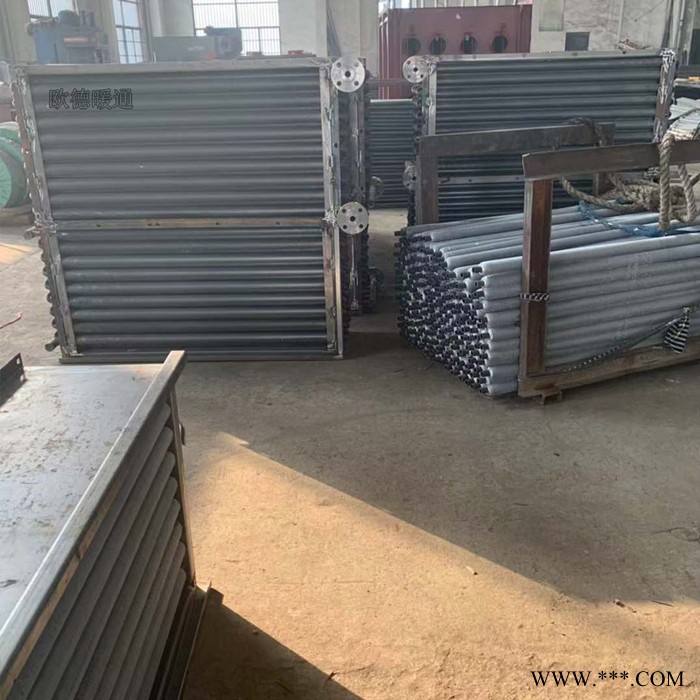 【歐德暖通】翅片管散熱器 烘干房翅片管散熱器 鋁擠壓翅片管散熱器生產(chǎn)廠家