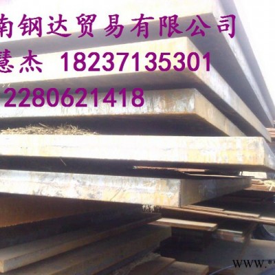 供應6-800鋼材加工 熱處理