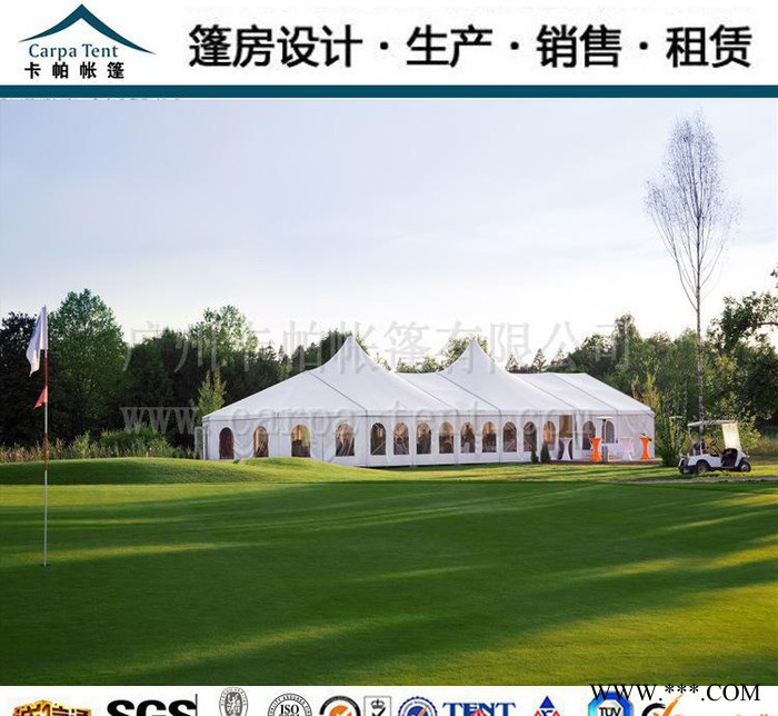 廠價(jià)直銷金華2014**外貿(mào)原單大帳篷/義烏外貿(mào)**鋁合金帳