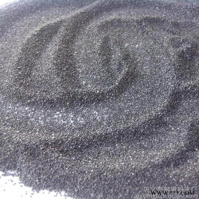 供應斜里一次還原鐵粉 320目鐵粉 高純**鐵粉