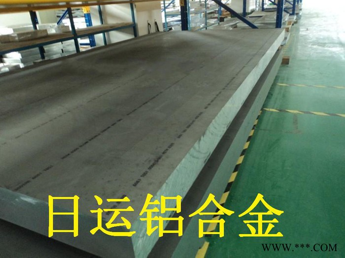 專業供應 2024鋁板高硬度鋁合金 原廠質量 提供材質