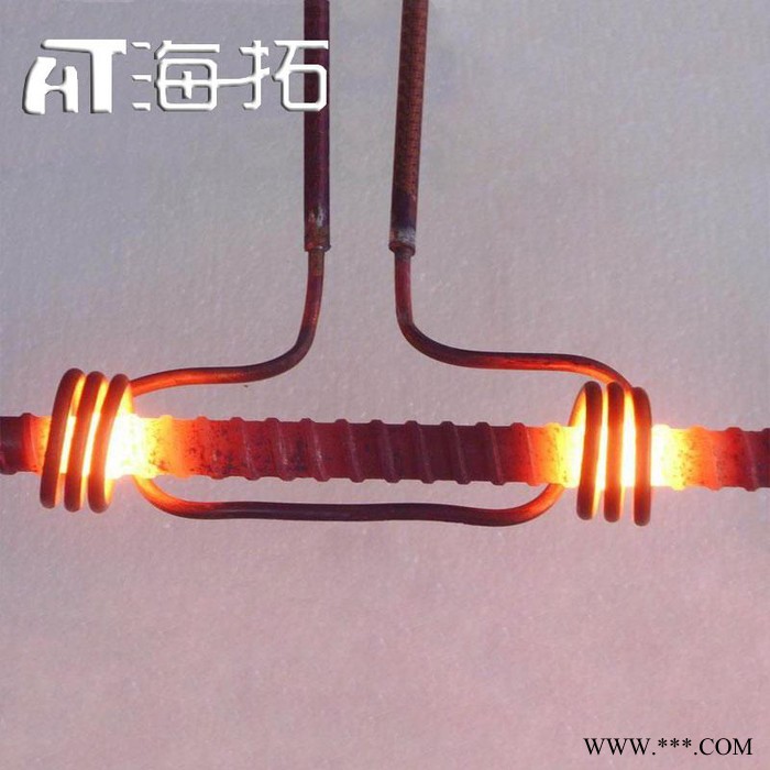 **品質(zhì),海拓出品】供應(yīng)高頻電磁感應(yīng)加熱器熱處理60kw