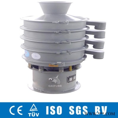 新鄉高服直銷銅粉篩分機|金屬粉末專用篩|冶金粉末振動篩|震動篩