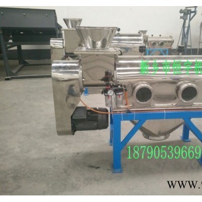 恒宇品牌氣旋篩|銅粉篩分用氣流篩|河南鶴壁振動(dòng)篩粉機(jī)