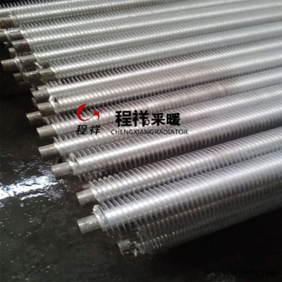 山東 鋼鋁復合翅片管 鋁擠壓翅片管 廠家