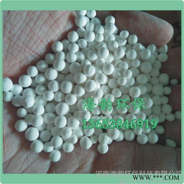 三原惰性氧化鋁球價格