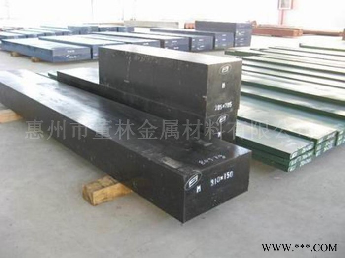 【推薦】FDAC 熱作模具鋼 光板精板加工 真空熱處理模具鋼