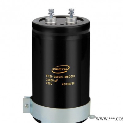 原廠訂制 300V22000UF 螺栓鋁電解電容 超大容量 UPS專用