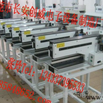 鋁基板分板機，氣動PCBA板分板機，創威原，趕緊行動吧