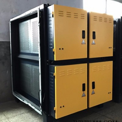 寧波德益油煙凈化器 寧波銅廠油煙凈化器 寧波熱處理油煙凈化器