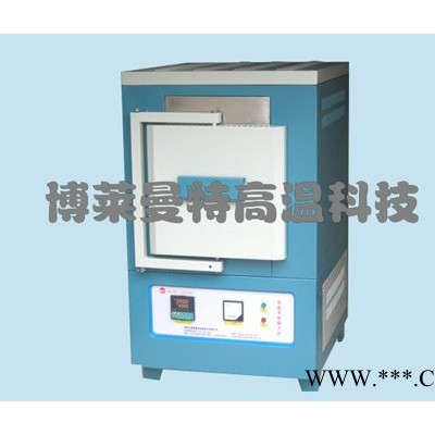 熱處理箱式電爐專業生產廠家洛陽博萊曼特