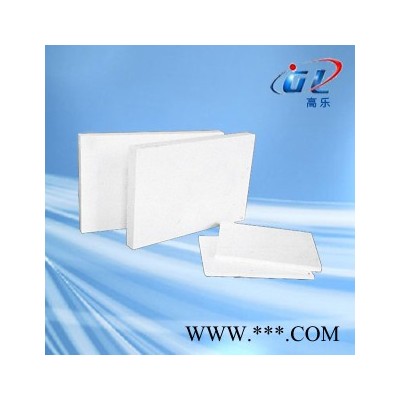 輥底式常化熱處理爐專用 GLNC-464型陶瓷纖維板