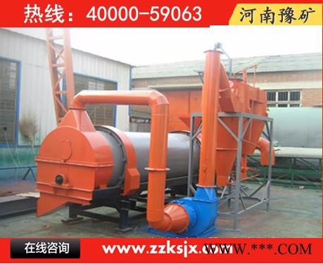 陜西鐵粉滾筒烘干機，咸陽烘干機價格型號，長石粉滾筒烘干機