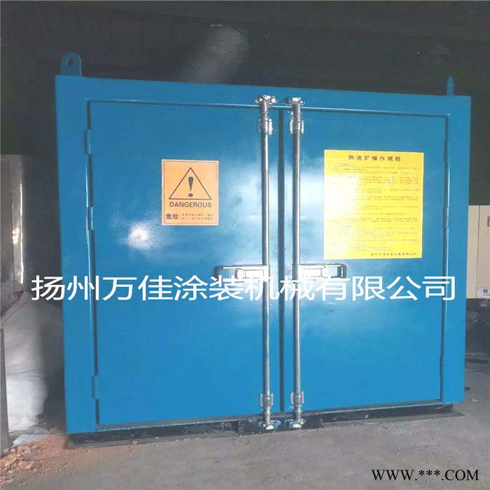供應(yīng)電加熱導(dǎo)熱熱潔爐 掛具熱處理烘干爐 節(jié)能環(huán)保  揚(yáng)州萬(wàn)佳涂裝機(jī)械