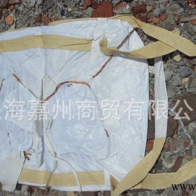 全新上下口噸袋 礦石噸袋 鐵粉噸袋 螢石粉噸袋