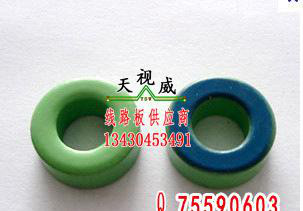 綠藍環鐵粉芯T140-52磁環采購定制 線圈電感變壓器（天視威科技）