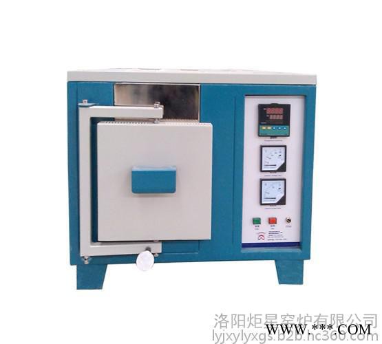 供應炬星GWL-XB高溫箱式熱處理爐