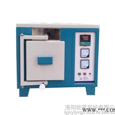 供應炬星GWL-XB高溫箱式熱處理爐