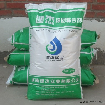 建杰鐵粉成型劑  的鐵精粉粘合劑 粘合劑廠家直供