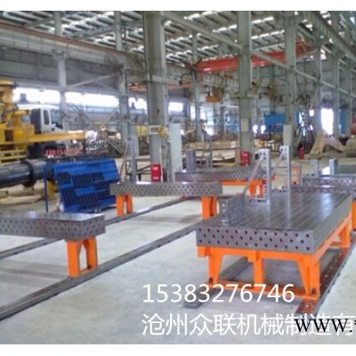 眾聯三維柔性焊接平臺熱處理工藝