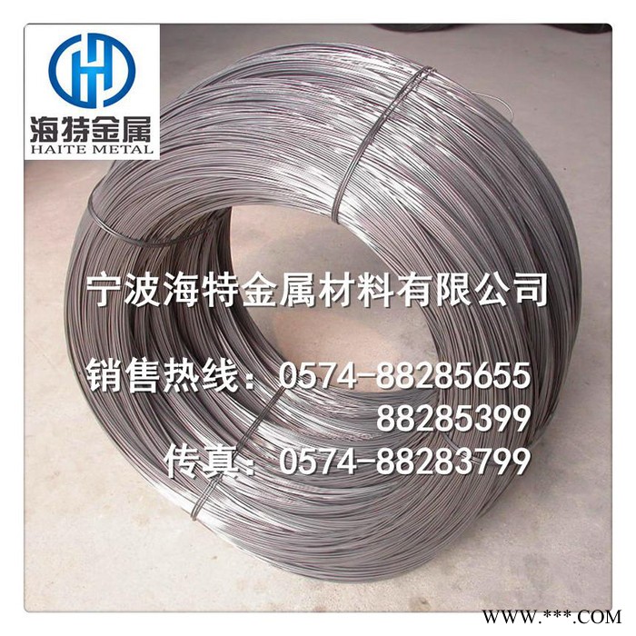 寧波供應(yīng)65Mn彈簧鋼 65Mn圓棒 65Mn熱處理  廠價直銷