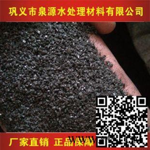 湯原聚合氯化鋁沸石廠家價格