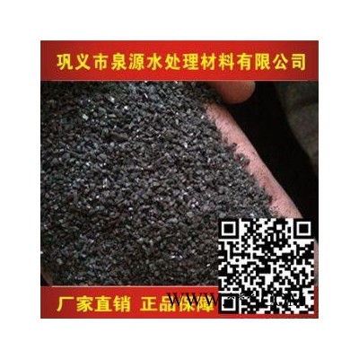 湯原聚合氯化鋁沸石廠家價格