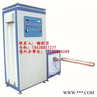 供應(yīng)耐磨泵管內(nèi)孔淬火熱處理設(shè)備