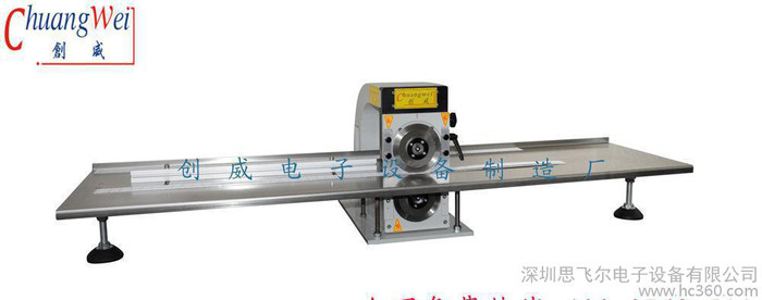 1.2米LED鋁基板燈條分板機-pcba也可分切， 創威原直