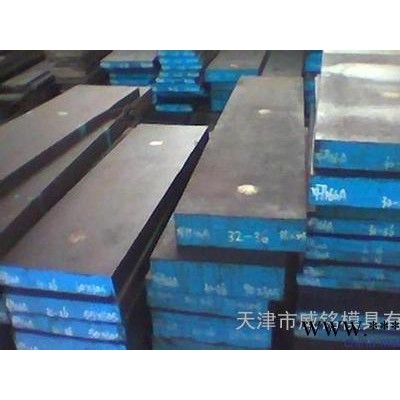 直銷S136耐腐蝕模具鋼材熱處理