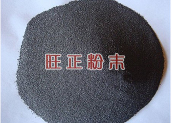 化工還原鐵粉《旺正粉末》齊全其它化工產品