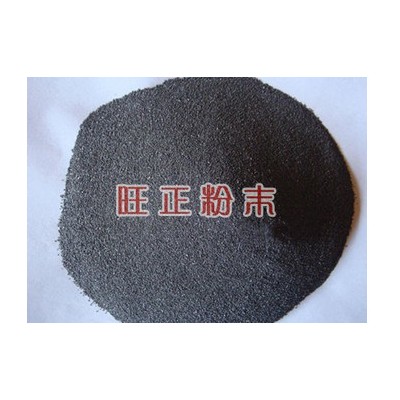 化工還原鐵粉《旺正粉末》齊全其它化工產品