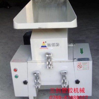 佛山陶瓷粉/鐵粉注塑粉碎機，膠頭料粉碎機