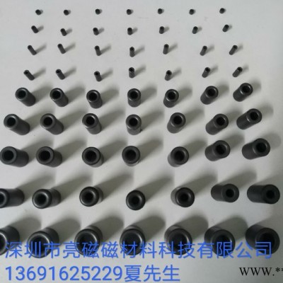 亮磁L5A 濾波磁環(huán)生產(chǎn)廠家  磁環(huán)廠家 鎳鋅磁環(huán)批發(fā) 磁珠   鐵粉芯磁珠廠家