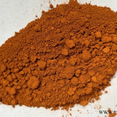 **！氧化鐵橙605，氧化鐵橙，氧化鐵粉，氧化鐵顏料，氧化鐵