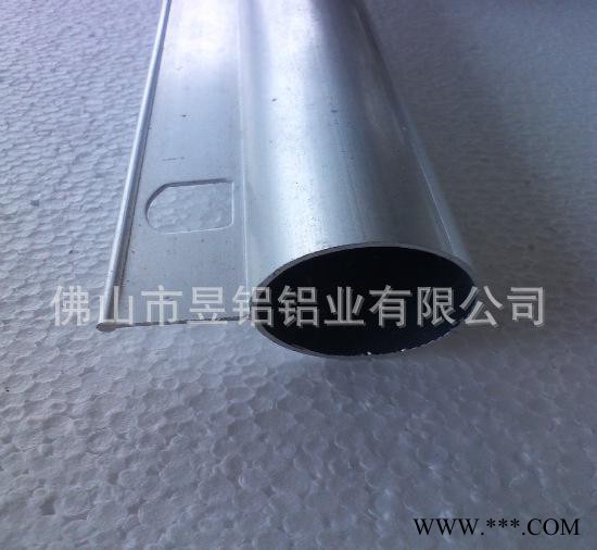 【原廠直銷】6063精細鋁管無縫鋁管鋁合金管材 佛山**鋁材生產