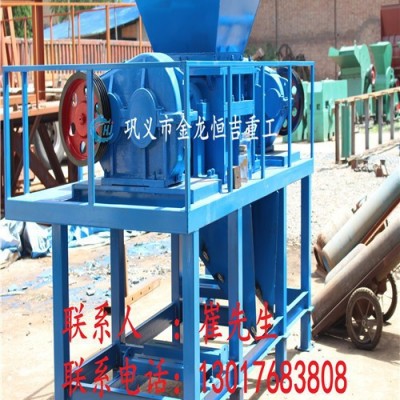 廢鋼撕碎機，廢鋼廢鐵粉碎機設備