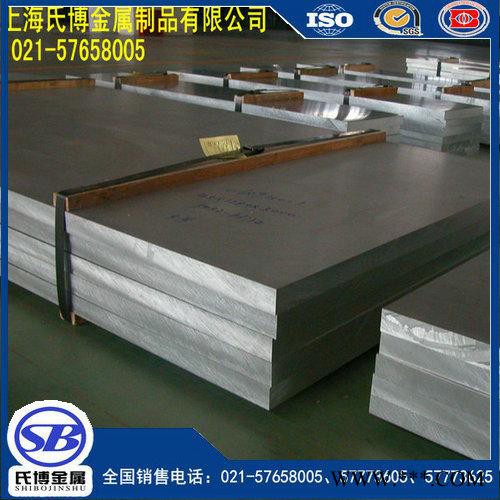 鋁板合金鋁板6061T651 【氏博提供原廠材質證明和SGS報告】